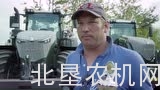 芬特拖拉机牵引力测试