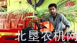 马恒达JIVO 245拖拉机介绍