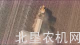 Sulky公司XT240石灰抛撒机