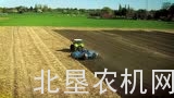 雷肯Rubin 10缺口耙