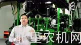 约翰迪尔新款9000系列青贮机