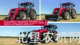 凯斯L10系列装载机介绍