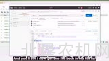 迪尔软件应用