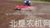 Vaderstad公司RexiusTwin耕耘机