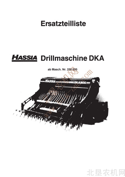 哈西亚（HASSIA）DK-DKL DU DKA播种机零件目录