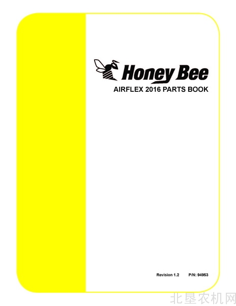 小蜜蜂（Honey Bee）AirFLEX系列割台零件目录