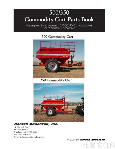 豪狮-气流分配式播种机500/350 Commodity Cart Parts Book