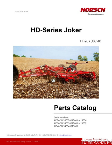 豪狮-灭茬圆盘耙HD-Series Joker HD20 / 30 / 40