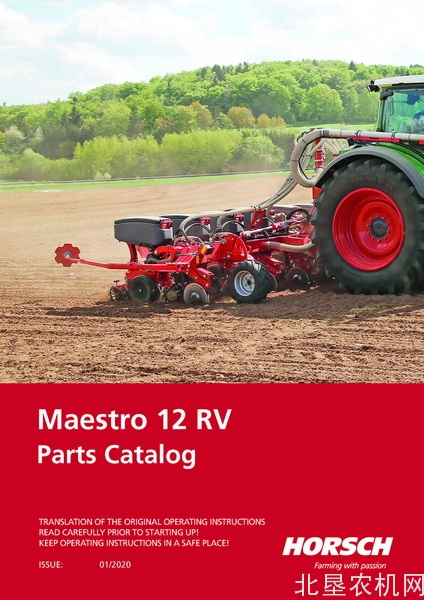 豪狮-精密度播种机Maestro 12 RV