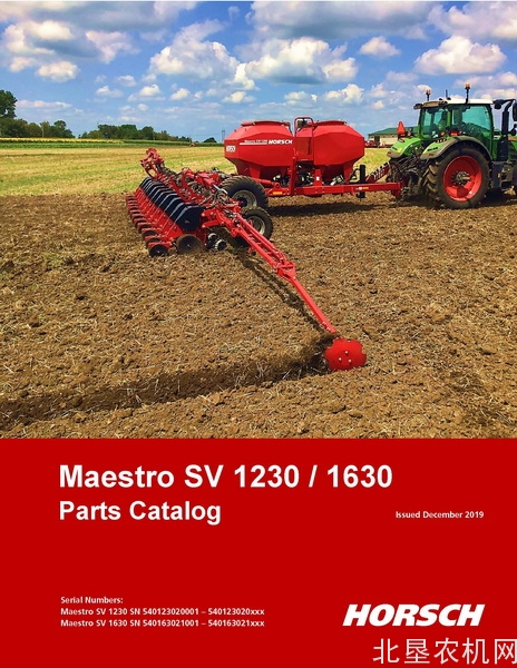 豪狮-精密度播种机 Maestro SV 1230 / 1630