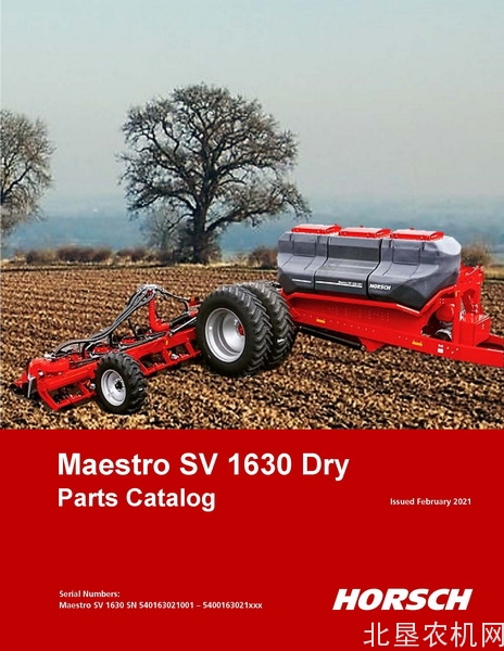 豪狮-精密度播种机 Maestro SV 2420