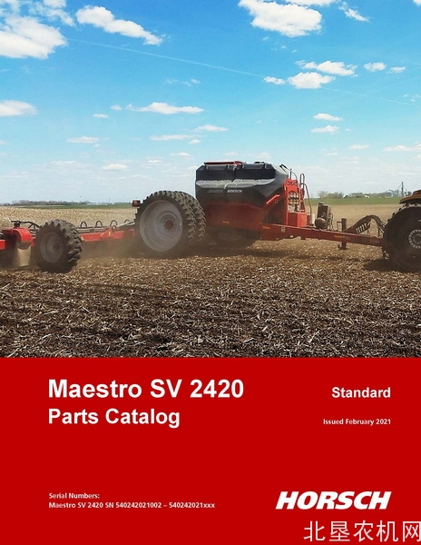 豪狮-精密度播种机 Maestro SV 2420