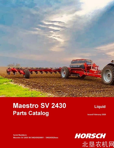 豪狮-精密度播种机 Maestro SV 2430