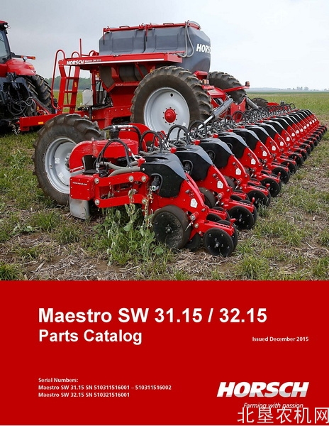 豪狮-精密度播种机 Maestro SW 32.15