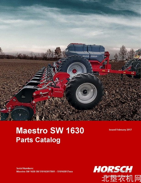 豪狮-精密度播种机 Maestro SW 1630