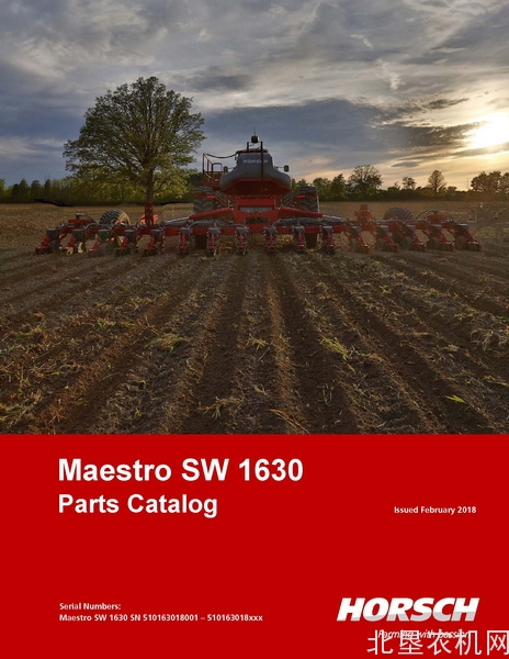 豪狮-精密度播种机 Maestro SW 1630  2018