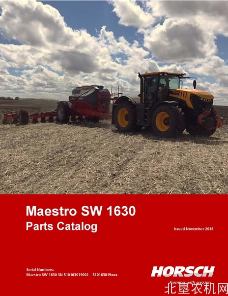 豪狮-精密度播种机 Maestro SW 1630 SN 510163019001 – 510163019xxx