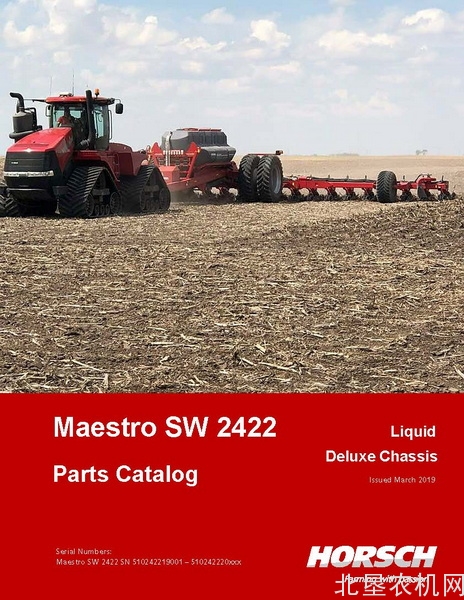 豪狮-精密度播种机 Maestro SW 2422 Liquid