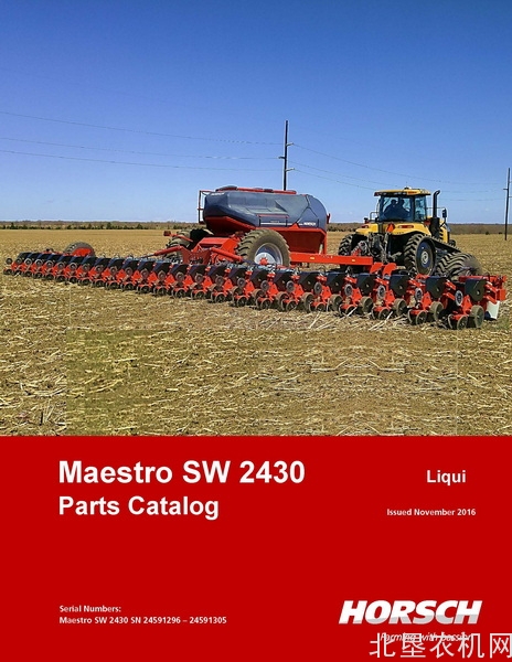 豪狮-精密度播种机Maestro SW 2430  2016