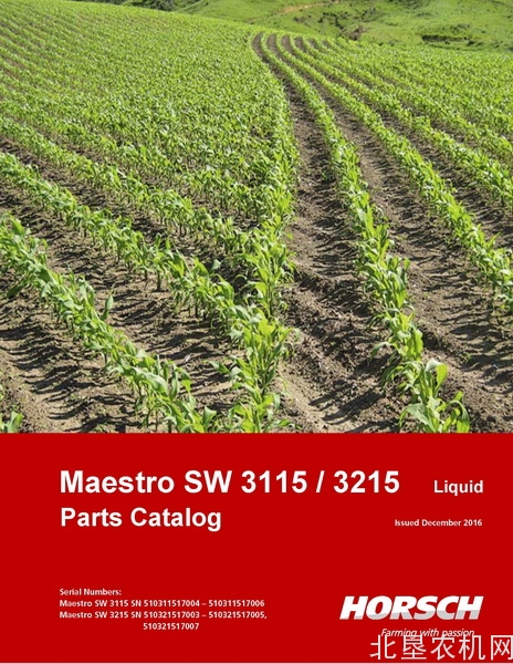 豪狮-精密度播种机 MMaestro SW 3115 / 3215  2017   2018  2019年 