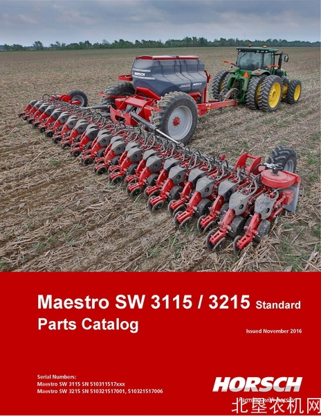 豪狮-精密度播种机 Maestro SW 3115 / 3215 Standard