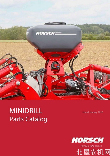豪狮-迷你播种机 MINIDRILL