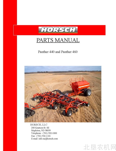 豪狮-播种机 Panther 440 and Panther 460 HORSCH