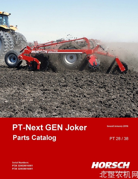 豪狮-灭茬圆盘耙  PT-Next GEN Joker  2016 2018 年