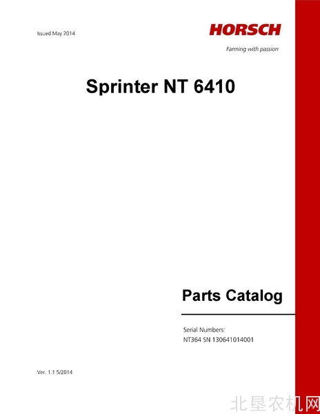 豪狮-大型直播播种机 Sprinter NT 6410 Parts