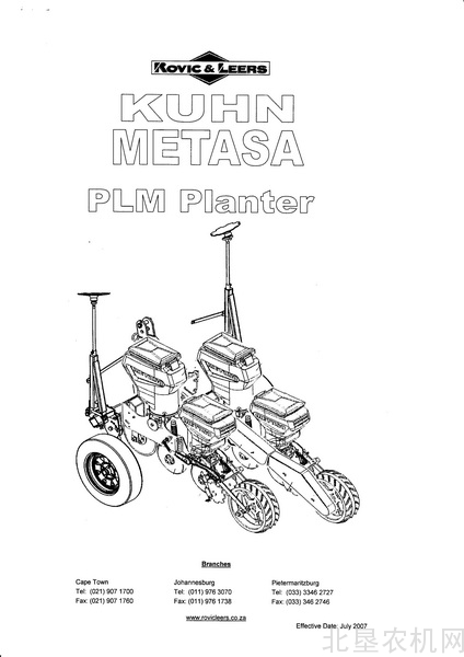 库恩Kuhn-播种机  METAS PLnn Plamter  全系列