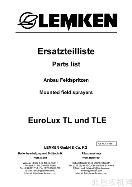 雷肯- 喷药机  EuroLuxTL  零件目录