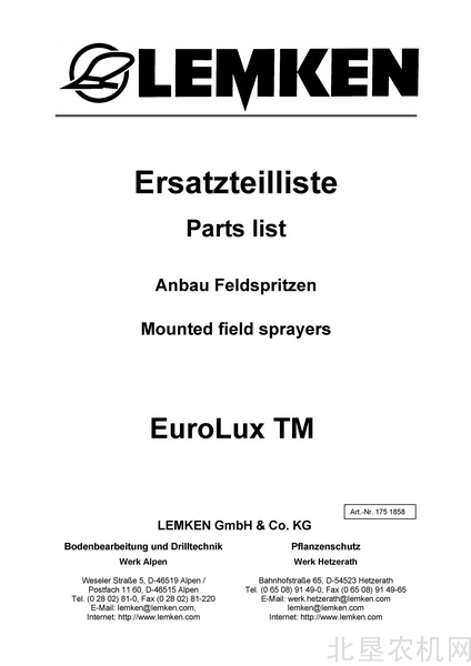 雷肯- 喷药机  EuroLuxTM   零件目录
