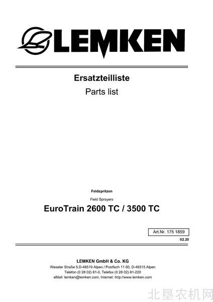 雷肯- 喷药机 EuroTrain2600TC-3500TC  零件目录