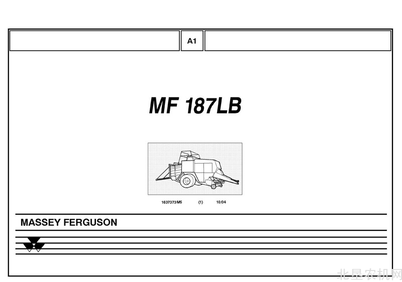 麦赛福格森MF 187 lb打捆机零件目录