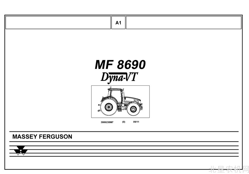 麦赛福格森 MF 8690 零件目录