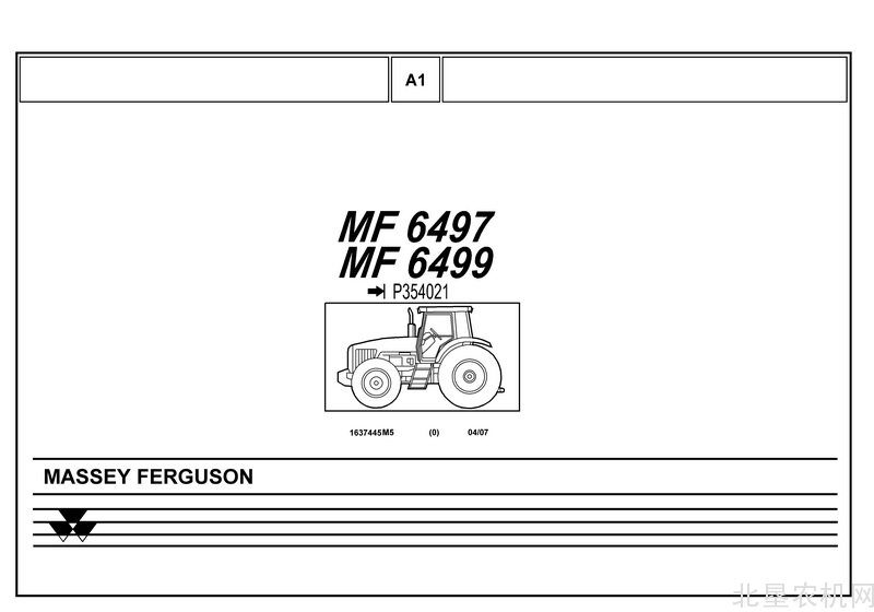 麦赛福格森MF 6497 6499拖拉机零件目录 