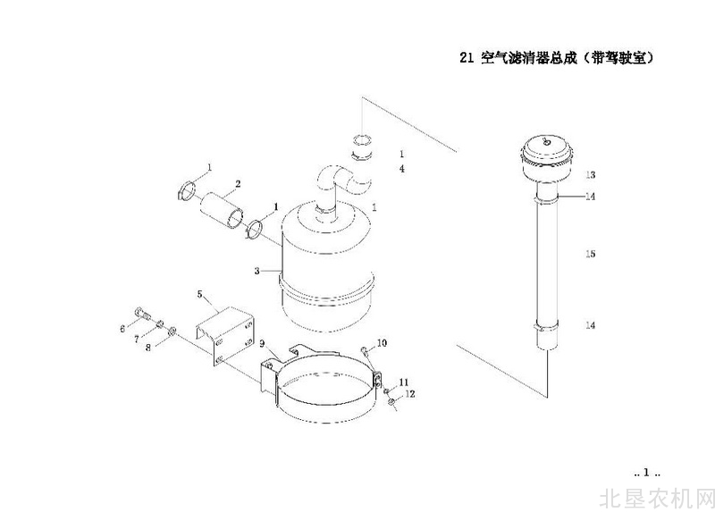 东方红LX1004,1104,1204,1254,1304拖拉机零件目录