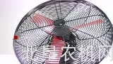 福林格排气扇及购买方式介绍