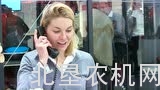 久保田展区欢迎大家来访