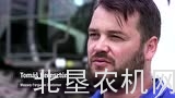 麦赛福格森IDEAL收割机