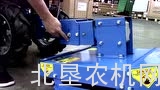组装BCS割草机附件