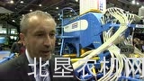 Farmet提供农机贷款