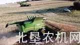 迪尔S780i S680i收割机