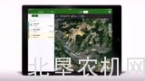 迪尔手机端APP介绍