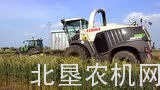 克拉斯Jaguar 980黑色限量版青贮捡拾机