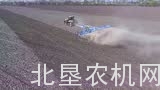 Farmet公司K1250 max整地机