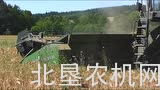 芬特9490X履带式收割机