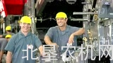 爱科集团介绍03