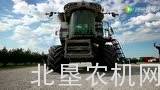 麦赛福格森T7收获机