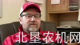 莱利为农场管理者提供支持